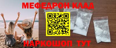 дмт Заводоуковск