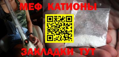 сатива Заволжье