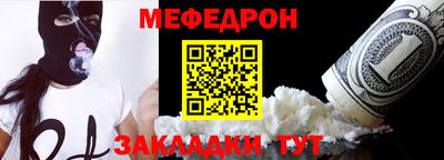 дмт Заводоуковск
