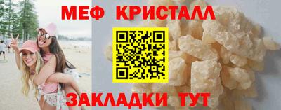 сатива Заволжье