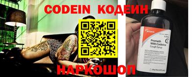дмт Заводоуковск
