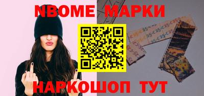 сатива Заволжье