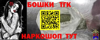 сатива Заволжье