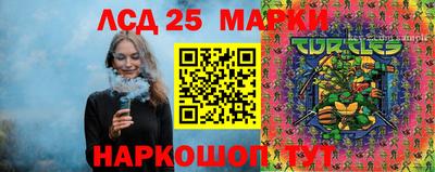 сатива Заволжье