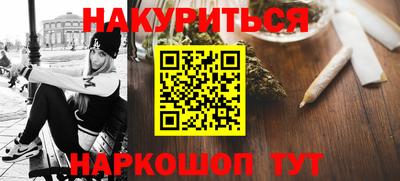 дмт Заводоуковск