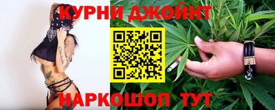 дмт Заводоуковск
