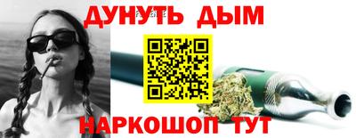 дмт Заводоуковск