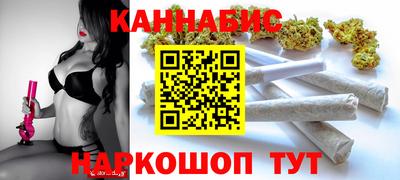 прущая мука Донецк