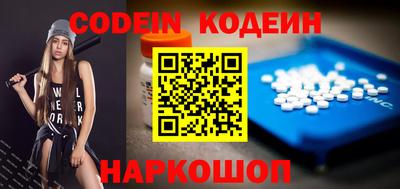 сатива Заволжье