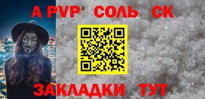дмт Заводоуковск