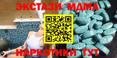 сатива Заволжье