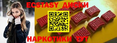 марки nbome Жуковский