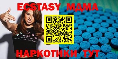 сатива Заволжье