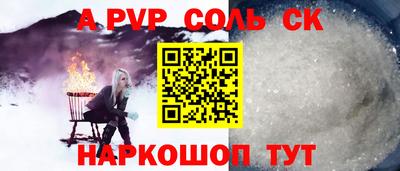 дмт Заводоуковск