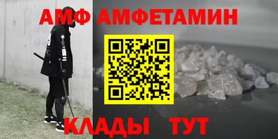 дмт Заводоуковск