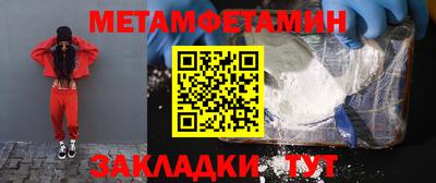 сатива Заволжье