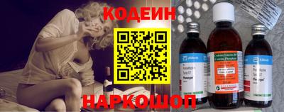 марки nbome Жуковский