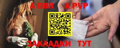 дмт Заводоуковск