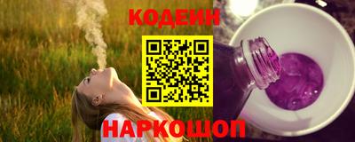дмт Заводоуковск