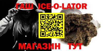 сатива Заволжье