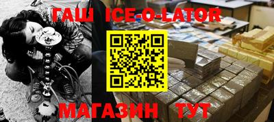 сатива Заволжье