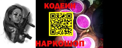 сатива Заволжье