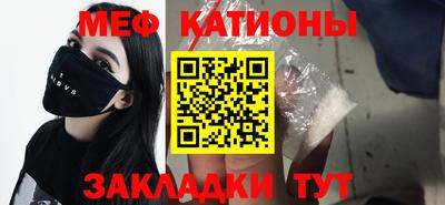 марки nbome Жуковский