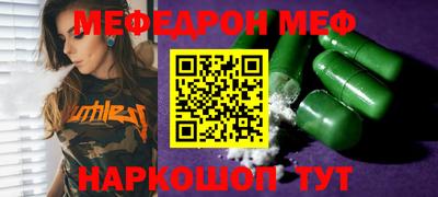 кокаин колумбия Дубна