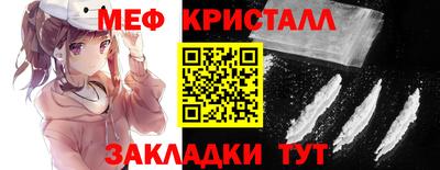 дмт Заводоуковск